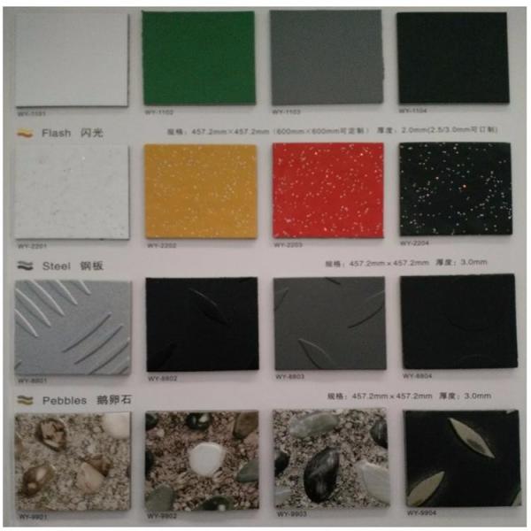 Marble Grain PVC Vinyl Flooring For Hospital School Hotel Simple Color