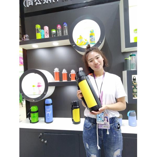 Anhui iFun Import&Export Co., Ltd