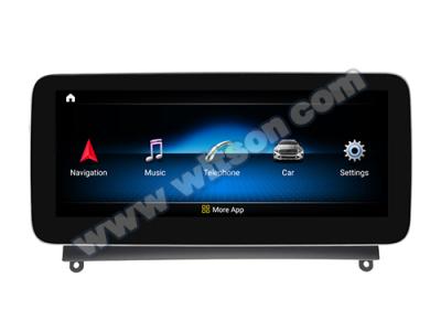 10.25''/12.3'' Screen​  ​For Mercedes Benz C Class W204 S204 C180 C200 C220 C250 C260 C280 C300 C350