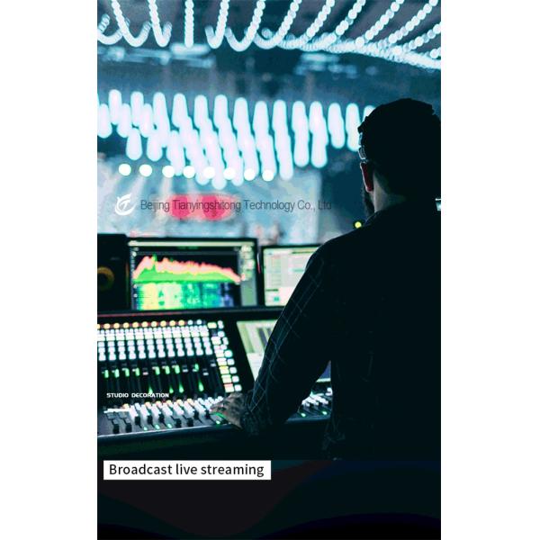 24-дюймовый телепромптер с 300-нитовым монитором яркости и пультом дистанционного управления