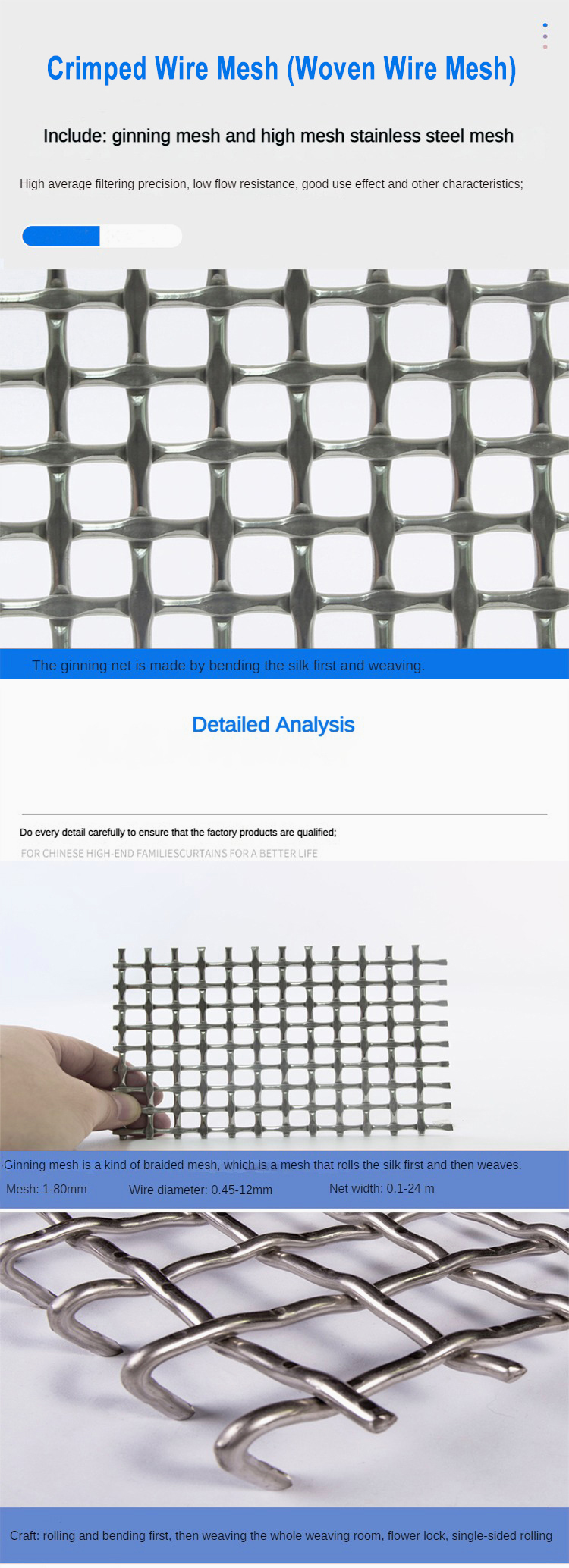 Rust Proof Crimp Woven Wire Mesh Breathable Grain Storage Screen For Corn Wheat Rice Granary