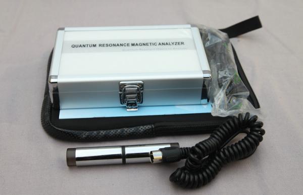 Upgrade 4.5.0 software Version Quantum Magnetic Resonance Health Analyzer AH-Q8