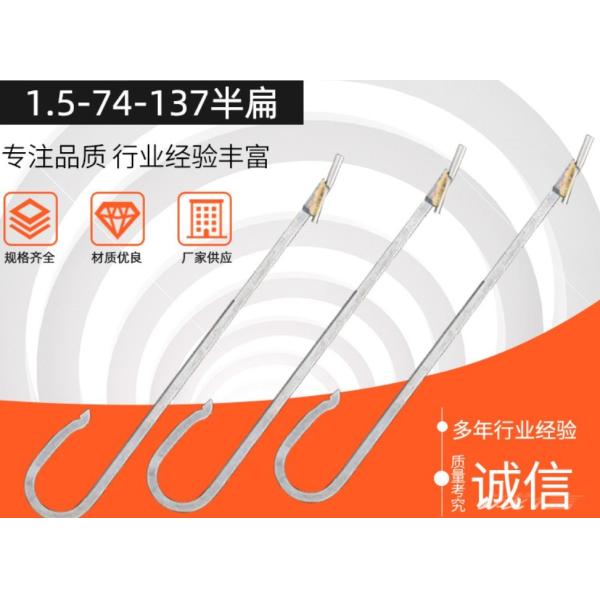 Steel Crochet Knitting Needle Hooks For Thread