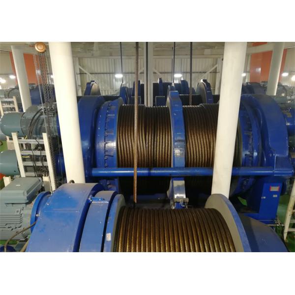 Сверхмощный электрический поднимаясь сосуд установки ворота 2200t для поколения энергии ветра