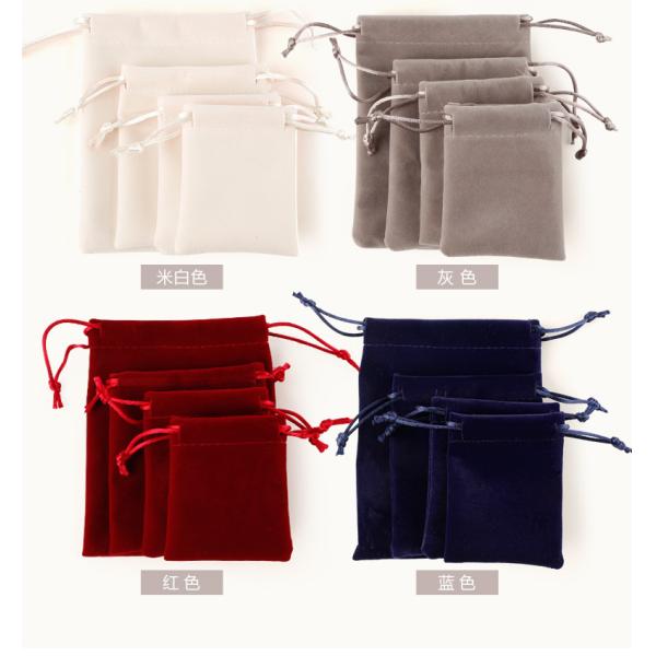 Jewelry Pouch in Luxury Style with Custom Printed Logo and Gold String