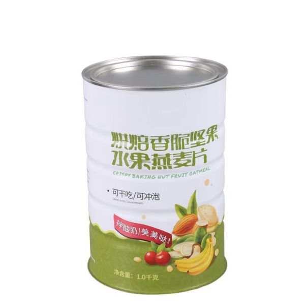 Custom Designs Tin Can Manufacture Round Tin Can Tinplate Embossingfood Grade Tin Can