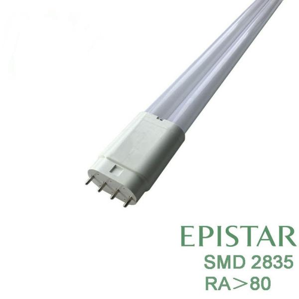 9W 15W 18W 24W double tube 2G11 4pin tube lamp led PL light SMD2835 CRI>80 home lighting parking lot lighting AC85-265V