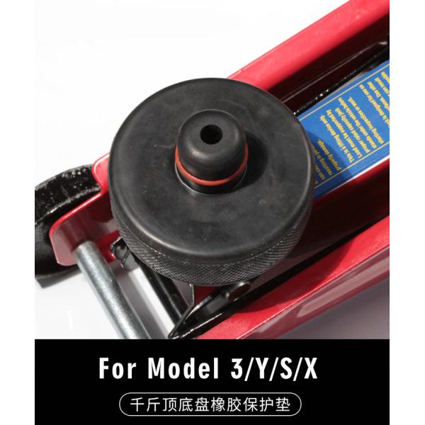 Black Rubber Jack Pad for Car Jack Application with Shock Absorption