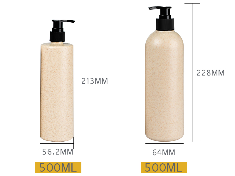 Контейнеры 30ml 300ml 500ml SGS Biodegradable пластиковые косметические упаковывая