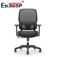 Adjustable Home Comfortable Modern Computer Executive Swivel Office Chair Mesh Task Chair