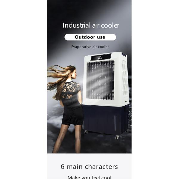 250W Outdoor Evaporative Air Cooler 12H Timer 8000m3/h Airflow