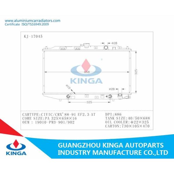 Automotive Engine Custom Aluminium Radiators OEM 19010- PM3-901/ 902