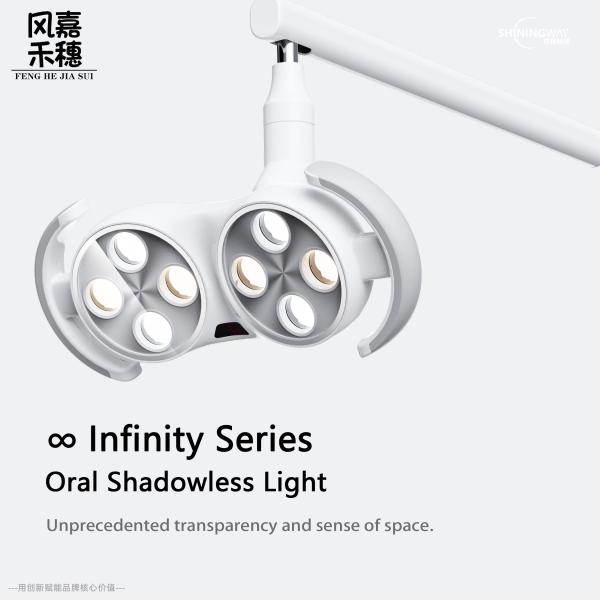 Oral Medical Shadowless Lamp ABS Glossy White Dental Chair LED Light