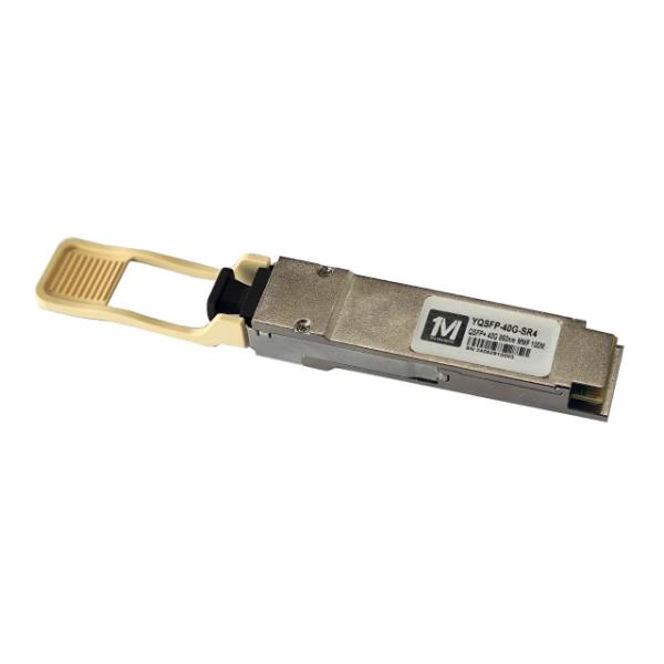 Enhance Your Network Performance with 40G QSFP ESR4 MPO Optical Module and Enjoy Data Transfer