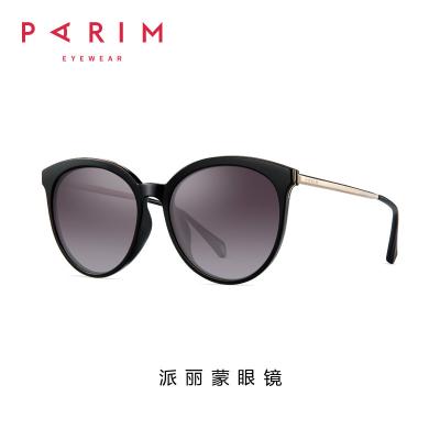 Women Lightweight Spectacle Frames , PEI Temple Ultralight Glasses Frames TAC Lens
