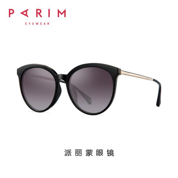 Women Lightweight Spectacle Frames , PEI Temple Ultralight Glasses Frames TAC Lens