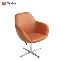 Apoyo a la personalización silla giratoria de oficina ajustable en altura hecha de cuero duradero disponible en varios colores construcción de metal PP resistente recibiendo