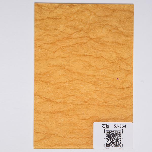 Cast Marbled Acrylic Sheet Pmma Plastic Plate 5mm For Decoration