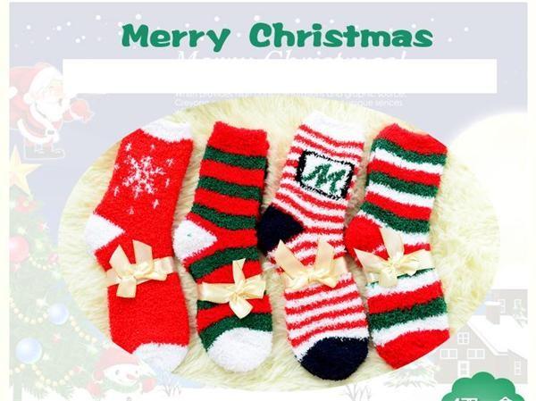 Classic gift box of supersoft jacquard thick women's coral fleece socks for christmas