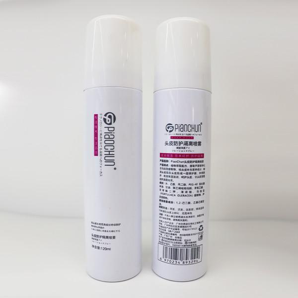 Custom Logo Hair Protection Spray , Scalp Protector Spray GMPC MSDS Certified