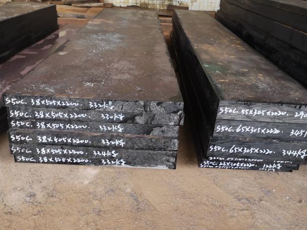 Carbon Steel S50C SAE1050 C50 Flat Bar For Plastic Mould