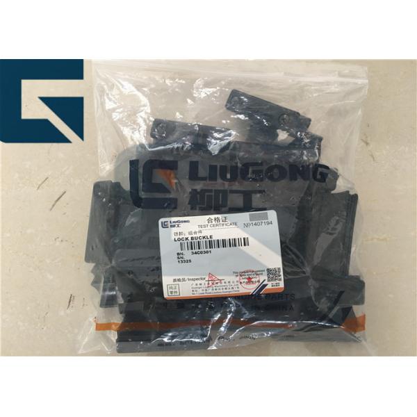 Liugong 34C0301 Cerradura de llave para piezas de maquinaria de construcción