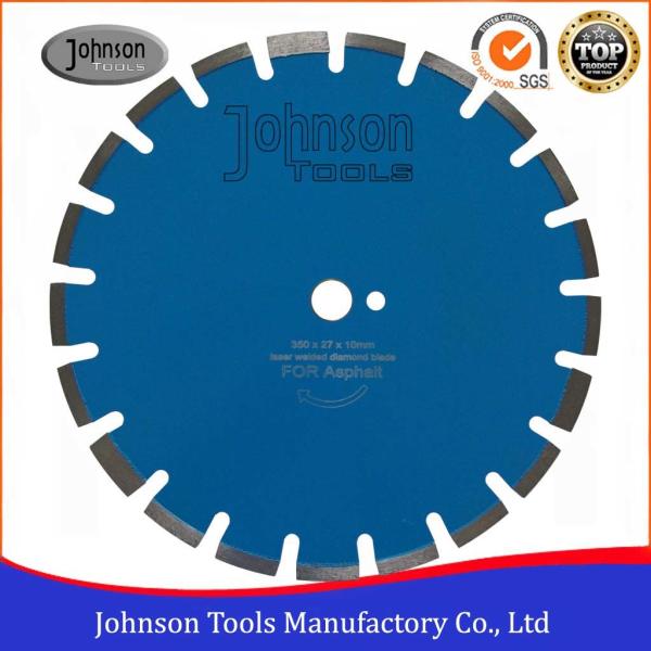 12 - 24 Smooth Cutting Asphalt Cutting Blades With Drop Protection Segment