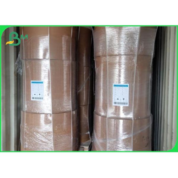 42gsm - 47gsm Brown Food Grade Paper Roll in Making Packing Bags