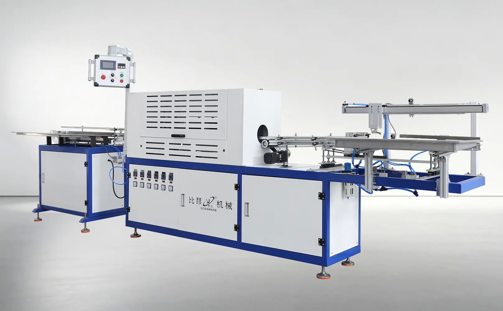 Plastic Cup Curling Machine 3-Screw
