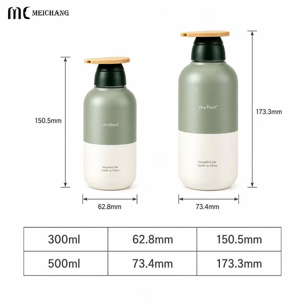 300ml 500ml Children's Body Wash Pump Bottle for Kids'Bath & Body Care(MC-446)