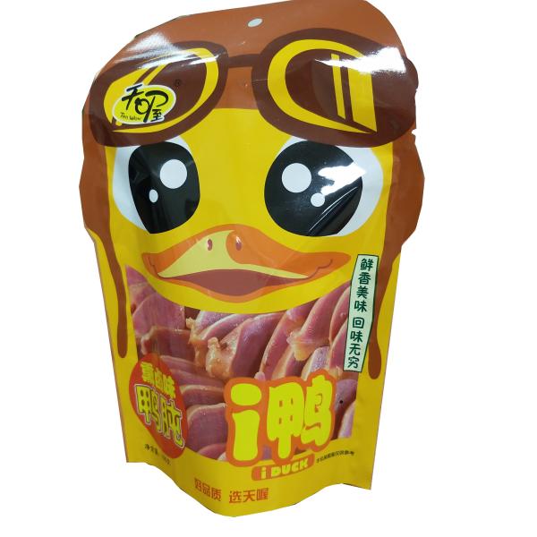 Anomalistic Mylar Snack Food Packaging Bag Aluminium Foil Stand Up Pouch