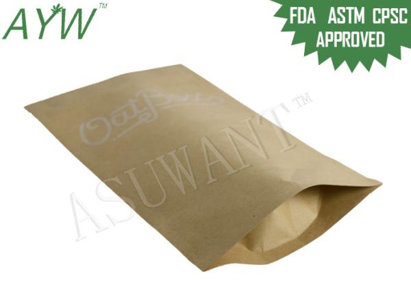 Stand Up Pouch Kraft Resealable Pouches , 1kg Kraft Paper Coffee Bags Doypack For Nuts Storage