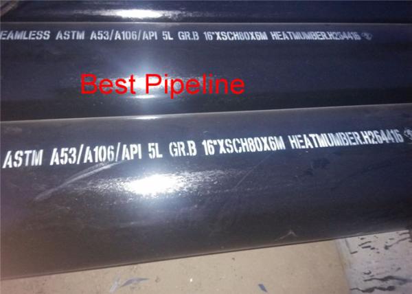 Heat Treatment Alloy Steel Seamless Pipes Juili Kobe Kuze Lixue For Petrochemical Industries
