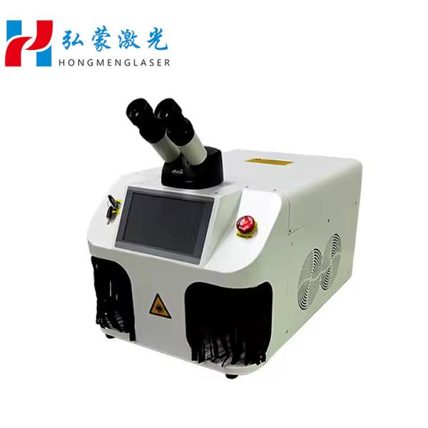IKO Guided Portable Desktop Silver Gold YAG Pulse 100W Mini CCD Jewelry Welding Fiber Laser Welder Machine by RAYCUS