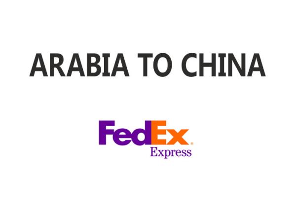 Fedex Commercial Regional Transit Plan , Vehicle Transport Services