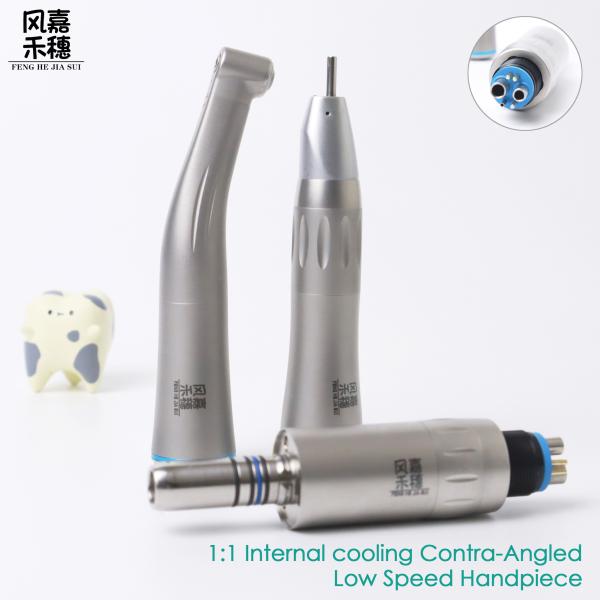 Dental Low Speed Handpiece 1/1 Internal 3-Pc Kit w/ 6-Port Motor