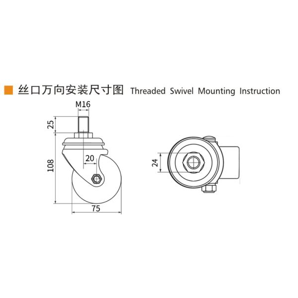 EDL Equipment Casters 3Inch PA E-coated Casters With Brake 500Kg RoadM433-16S