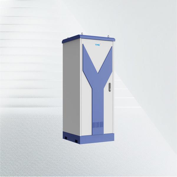 Module O Series Outdoor Integrated Cabinet