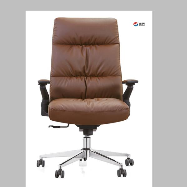 high-back executive office chair PU leather chair with wheel