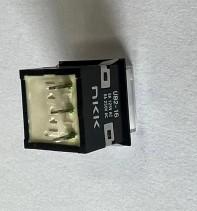 923855.1244 bouton Kalmar atteindre les pièces de chargement