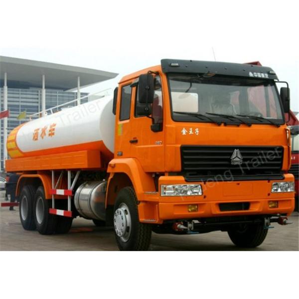 Environmental Sanitation  Water Tanker Truck 6 X 4 Drive Type 309KW Power