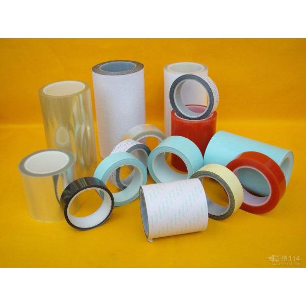 High Temperature PET Adhesive blue Tape Coated Silicone Adhesive Polyester mylar tape