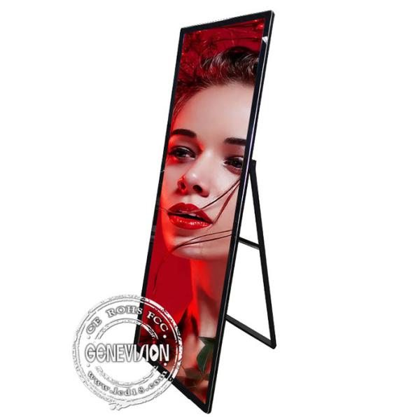 Freestanding 4K 75 полноэкранный плакат Signage цифров киоска LCD