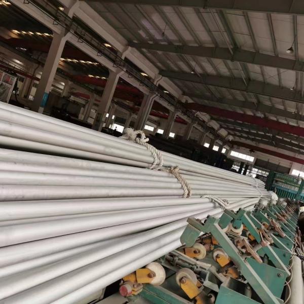 High Quality 254 Smo Uns S31254 Large Diameter Stainless Steel Pipe