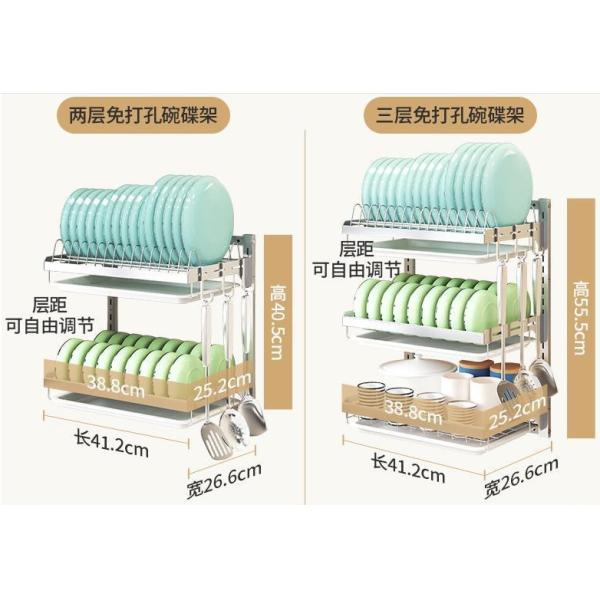 60KG Bearing 304SS Kitchen Dish Rack Wall Mounted