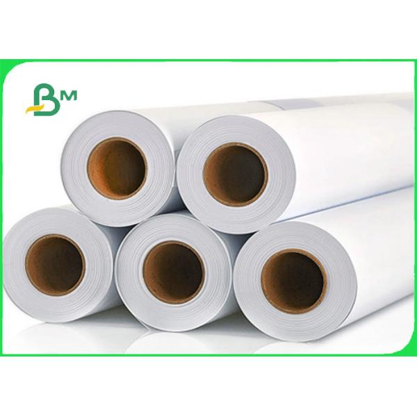 70gsm 62inch 72inch White Inkjet CAD Plotter Paper Roll For Garment Factory 70gsm 62 Inch 72 Inch White Inkjet CAD Plotter Paper Roll For Garment Factory