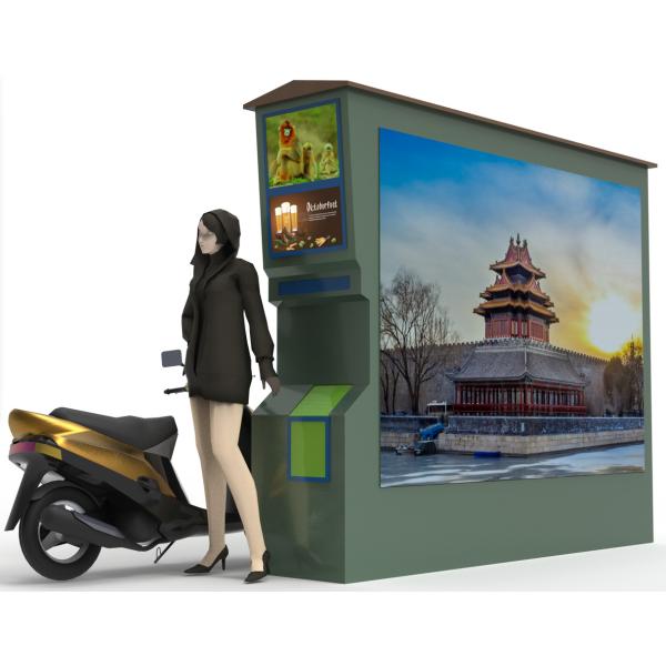 Industrial Zone E-Bike Battery Swapping Station Solution App Login