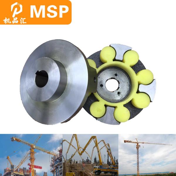 High Load Passenger Hoist Parts Passenger Hoist Coupling With Consistent Performance
