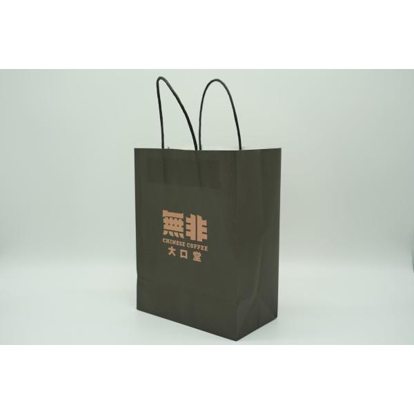 Lipack Take Out Fast Food Kraft Paper Carry Bag Customized Logo Takeaway Paper Bags For Food