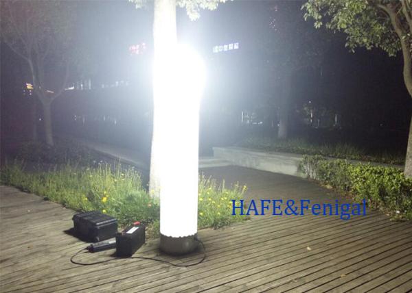 Portable Battery Powered Inflatable Light Tower 3M 575W For Nighttime Lighting Customizable Size